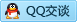 QQ在线咨询45981069